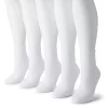Women's Sonoma Goods For Life® 5-Pack Neutral Color Cuffed Crew Socks 2 Women's Sonoma Goods For Life® 5-Pack Neutral Color Cuffed Crew Socks -SONOMA Store 5497543 White